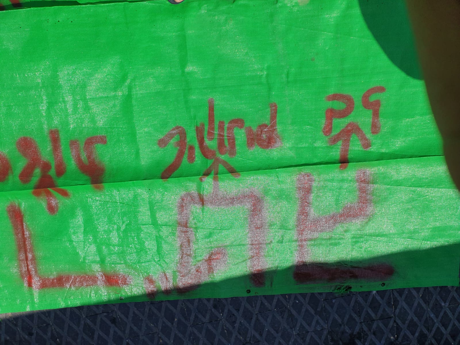 WhatsApp Image 2020-05-28 at 11.05.16 AM (2).jpeg.jpeg